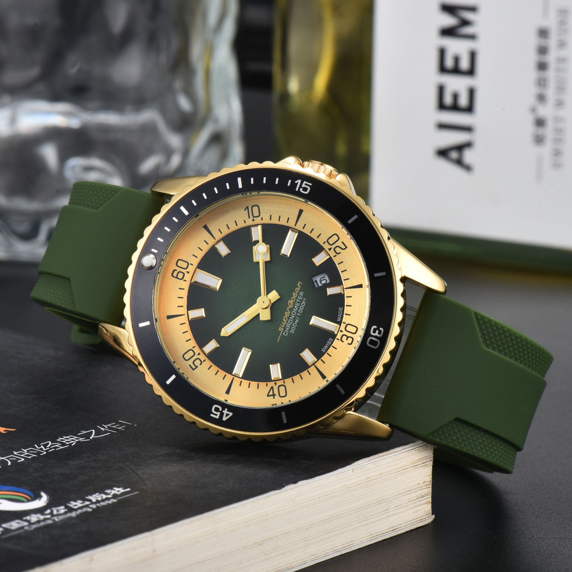 Dellia Watch
