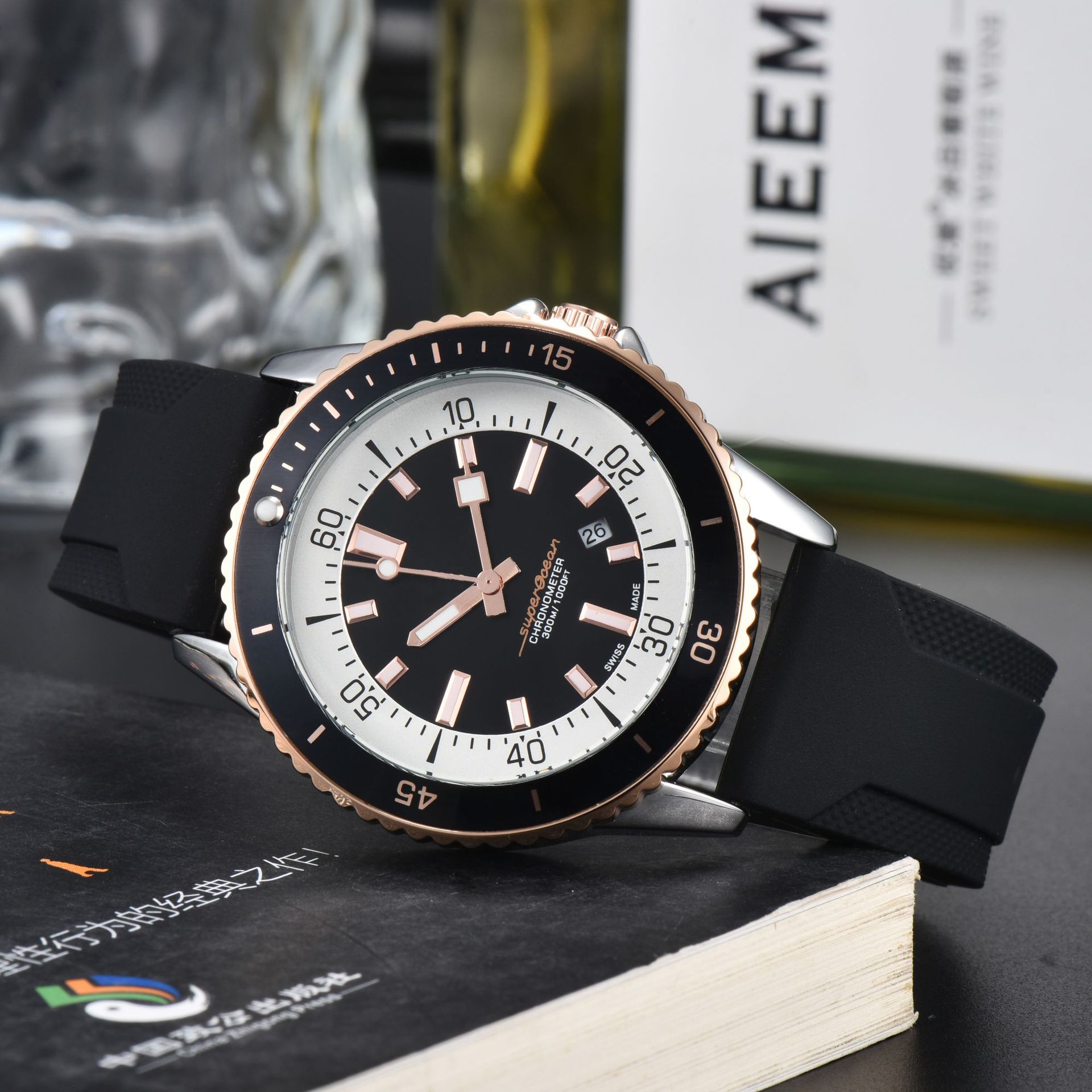 Dellia Watch