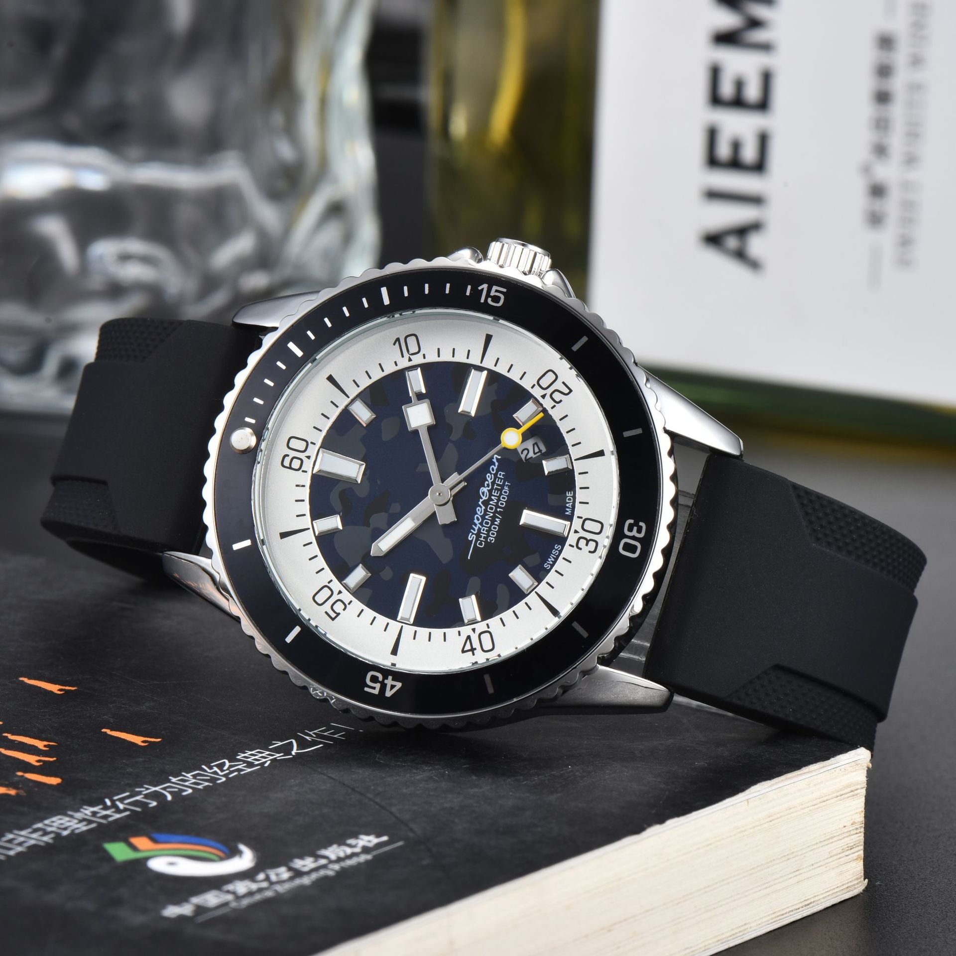 Dellia Watch