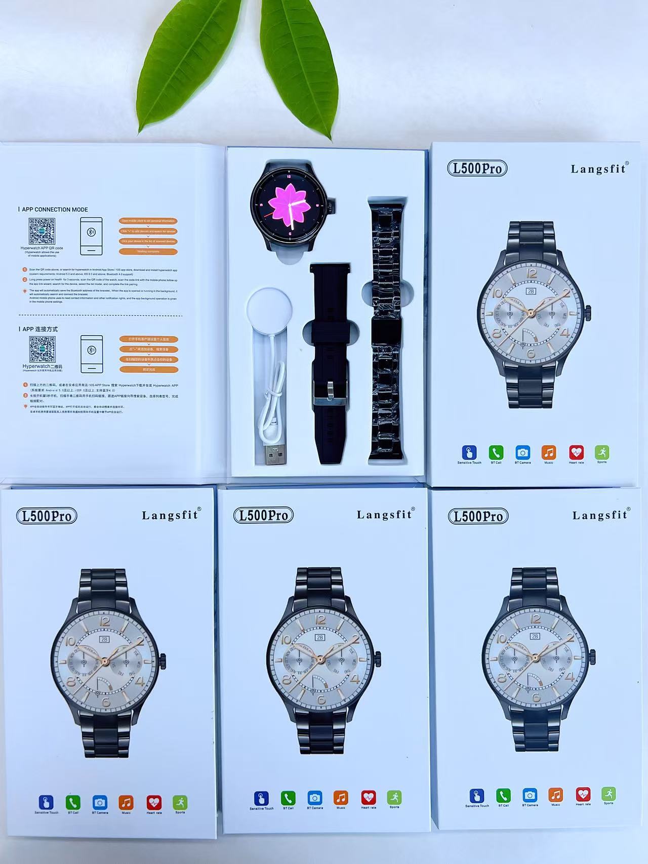 Ayreva Watch